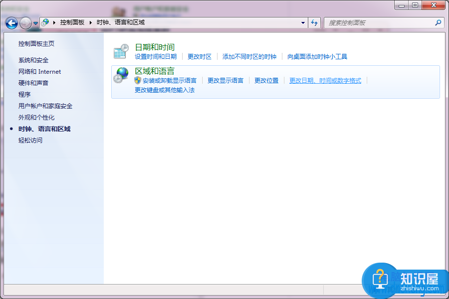 win7的文本文档出现乱码怎么办 win7系统文本文档乱码如何修复方法