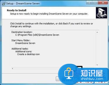 win7如何设置动态桌面方法技巧 win7系统的动态桌面怎么设置