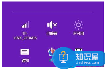 Win8系统初始化为出厂设置怎么恢复 Win8系统初始化为出厂设置恢复教程