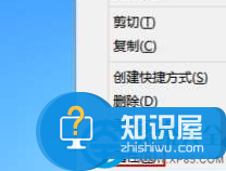 win8系统打开使命召唤9出现黑屏解决办法 win8系统打开使命召唤9出现黑屏怎么回事