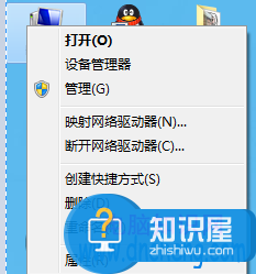 win7系统检测不到网卡驱动怎么办 电脑检测不到无线网卡驱动解决方法