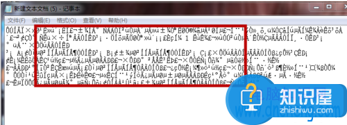 win7的文本文档出现乱码怎么办 win7系统文本文档乱码如何修复方法