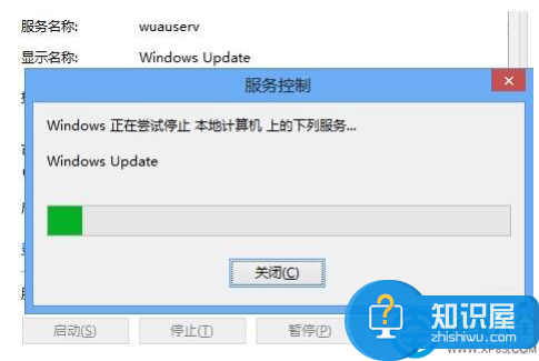 Win8系统如何关闭自动更新 Win8系统关闭自动更新图文操作教程