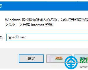 win8系统个性化设置不可用的解决办法 win8系统个性化设置不可用怎么办