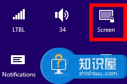 Win8系统屏幕不能自动旋转怎么办 Win8系统屏幕不能自动旋转的设置步骤