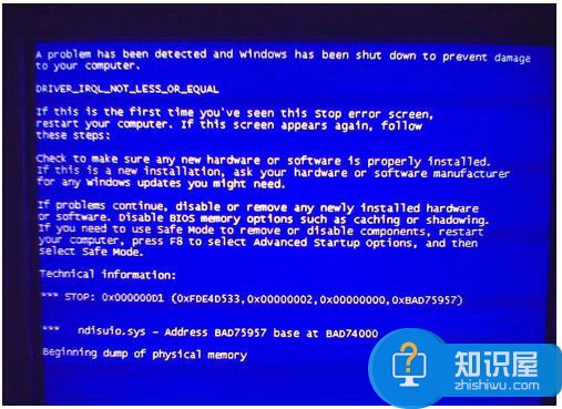 蓝屏重启是什么原因怎么修复 Win7系统电脑蓝屏重启解决办法