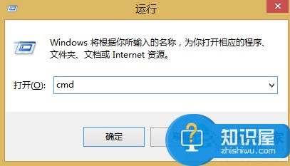 Win8系统更新火狐浏览器后IE不能用的解决办法 Win8系统更新火狐浏览器后IE不能用该怎么办