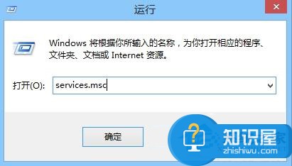 Win8系统程序打不开提示并行配置不正确的解决办法 Win8系统程序打不开提示并行配置不正确怎么办