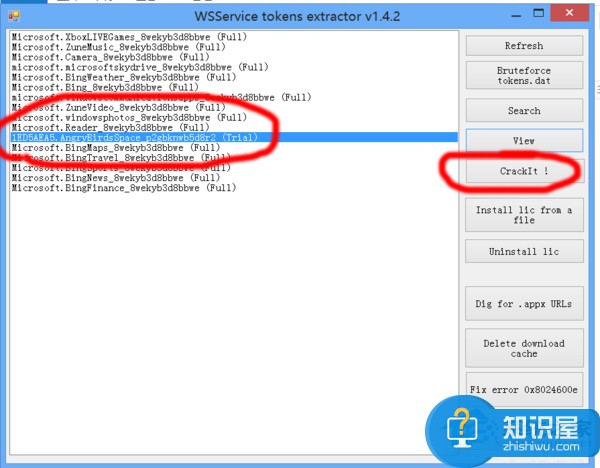 Win8商店付费应用怎么破解 Win8系统商店付费应用的破解教程