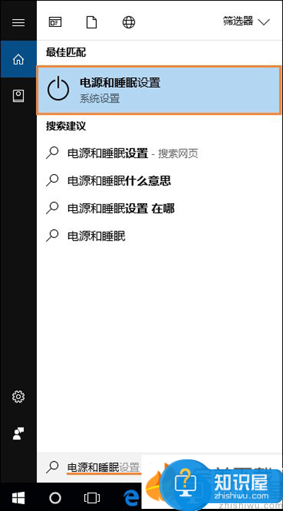 Win10远程桌面无法连接的具体处理教程详解