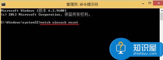 Win8系统更新火狐浏览器后IE不能用的解决办法 Win8系统更新火狐浏览器后IE不能用该怎么办