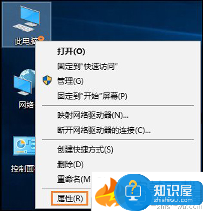 Win10远程桌面无法连接的具体处理教程详解