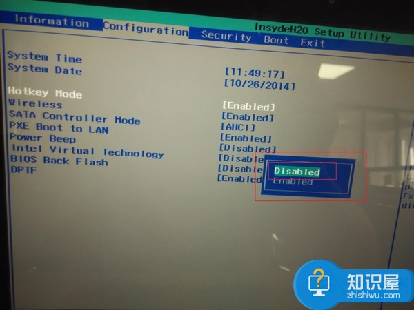 Win8系统怎么取消Fn键 Win8系统关闭Fn键的操作步骤详解