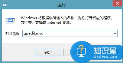 Win8系统固定开始菜单应用的办法 Win8系统该如何固定开始菜单应用