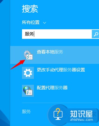 win8.1弹窗提示内存不足怎么办 win8.1弹窗提示内存不足解决办法详解