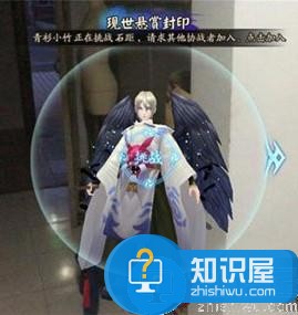 阴阳师逢魔之时在哪里进