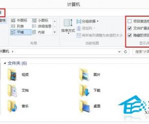 Win8无法修改磁盘名称的解决办法 Win8无法修改磁盘名称原因及修复教程