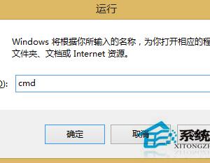 Win8系统更新火狐浏览器后IE不能用的解决办法 Win8系统更新火狐浏览器后IE不能用该怎么办