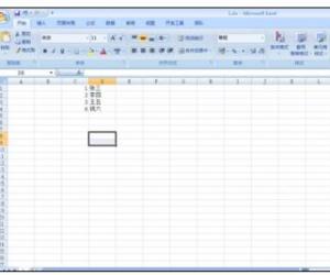 Excel表格vlookup函数如何使用 Excel表格中vlookup函数的使用方法