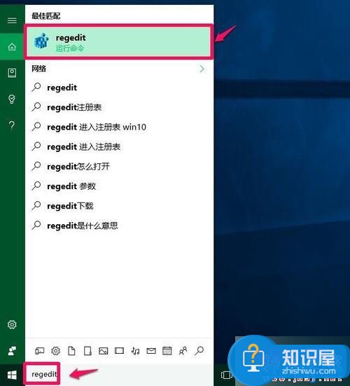 win10系统电脑开机黑屏只有鼠标箭头 Win10开机黑屏只有鼠标怎么办