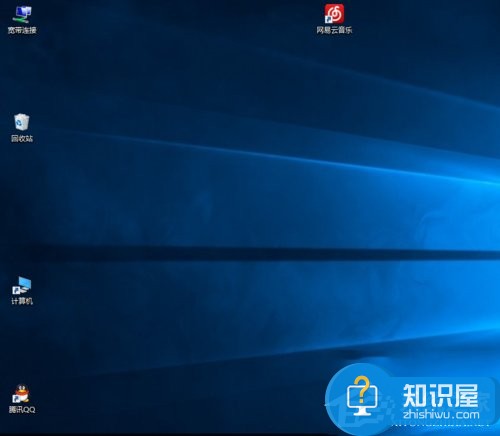 Win10桌面图标变大了怎么解决 Win10系统桌面图标变大了还原教程