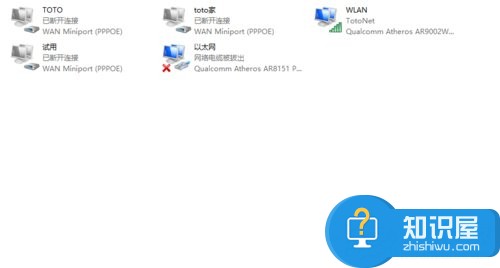 Win10卸载WiFi共享精灵后联网失败的解决方法 Win10卸载WiFi共享精灵后联网失败了怎么办