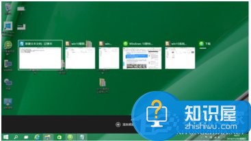 Win10系统快捷键使用大全 Windows10的快捷键有哪些详解