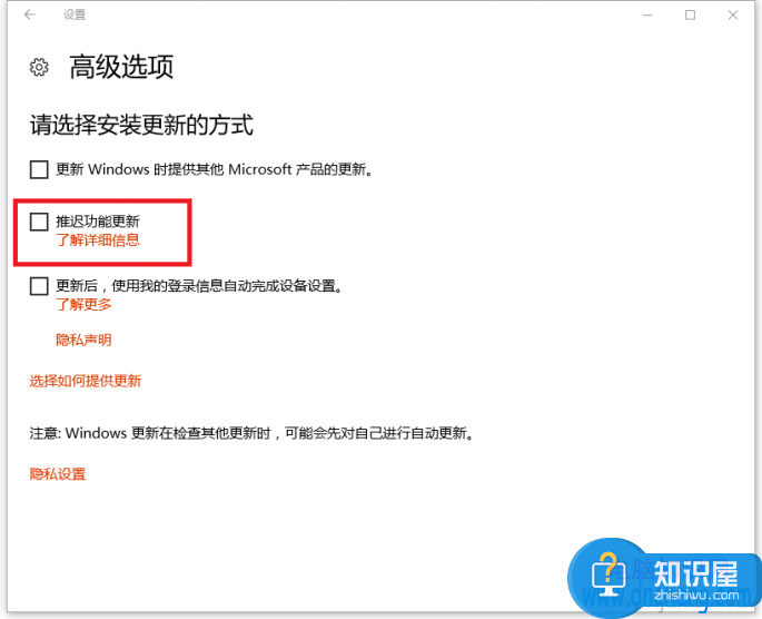 win10系统怎么经常屏幕突然蓝屏 电脑Win10系统频繁出现蓝屏怎么办