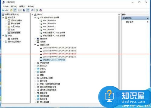 Win10正式版升级后电脑光驱没有了怎么办 升级win10后光驱不能用找不到