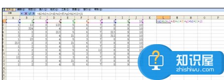 excel函数怎么相加 Excel表格使用函数将数值相加的方法