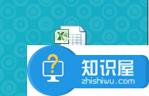 Excel指数函数怎么用 Excel自然常数e为底的指数函数的使用方法