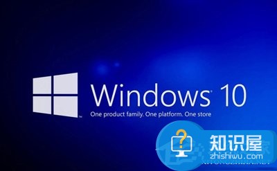 取消腾讯Win10升级助手的办法 腾讯Win10升级助手该如何取消