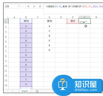 Excel表格中怎么用函数筛选数据 Excel函数筛选数据的用法