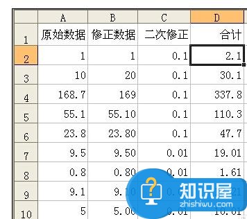 Excel表格函数不能用怎么解决 Excel中公式突然不能计算的解决方法