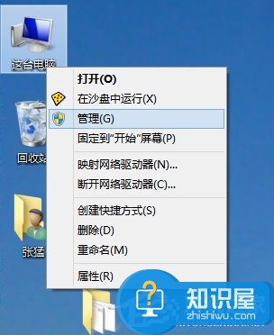 Win10系统显卡驱动更新的方法 Win10系统显卡驱动该如何进行更新