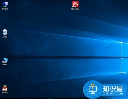 Win10桌面图标变大了怎么解决 Win10系统桌面图标变大了还原教程