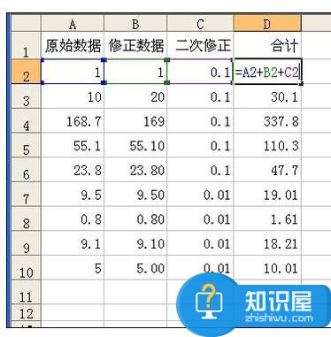 Excel表格函数不能用怎么解决 Excel中公式突然不能计算的解决方法