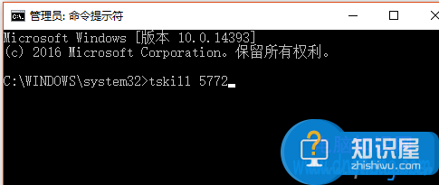 Win10结束不了系统进程怎么办 win10中怎么彻底关闭系统进程方法技巧