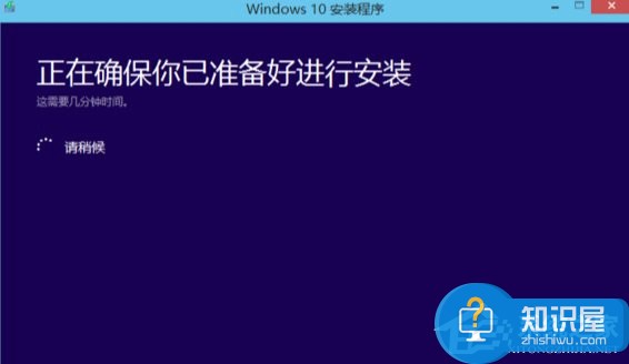 Win10系统找不到boot.wim安装文件怎么办 Win10系统找不到boot.wim安装文件解决办法