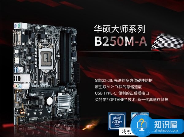 3500元i3-7100配GTX1050Ti游戏电脑组装机配置推荐 畅玩主流网游