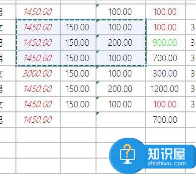 excel表格中怎样用mdeterm函数计算矩阵行列式值 excel表格中mdeterm函数的使用方法