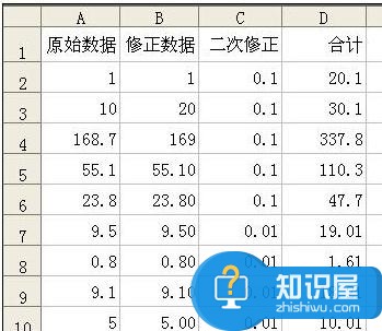 Excel表格函数不能用怎么解决 Excel中公式突然不能计算的解决方法