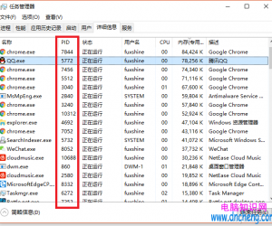 Win10结束不了系统进程怎么办 win10中怎么彻底关闭系统进程方法技巧