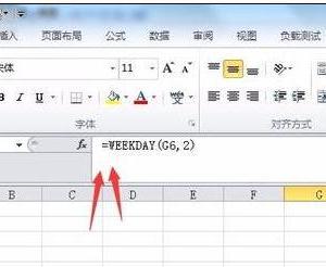 Excel中怎么编写自定义函数 Excel中编写自定义函数的方法