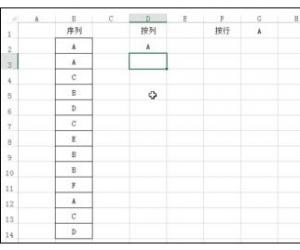 Excel表格中怎么用函数筛选数据 Excel函数筛选数据的用法