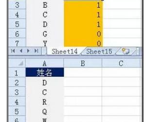 Excel中常用函数有那些 Excel中常用函数的使用方法