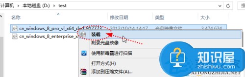 使用Win8虚拟光驱的完美对策 Win8系统虚拟光驱的操作方法