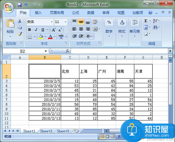 Excel 2007的制表技巧：制作斜线表头