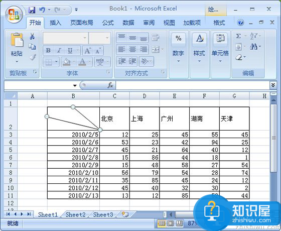 Excel 2007的制表技巧：制作斜线表头