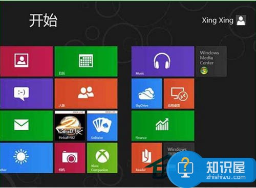 如何让Win8开始菜单显示更多的程序 Win8系统开始菜单显示更多程序的操作步骤